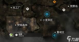 惊爆！潜行者2中怪异的锅究竟有何神秘用途？