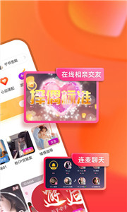 甜优app官方版