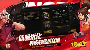 震撼来袭！2024 DNF嘉年华直播具体时间大，千万别错过！