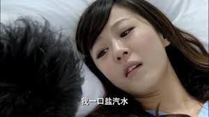 惊爆！爱情公寓 4 中美嘉孩子生父之谜大