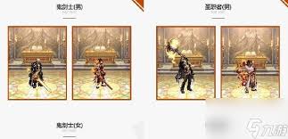 DNF2023国庆版本元素加点攻略