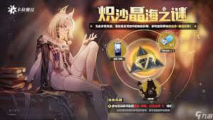 震惊！卡拉彼丘新手必看，枪法提升指南大公开！