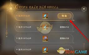 速看！无尽梦回拾梦奖励领取方式大改进，核心要点全凸显