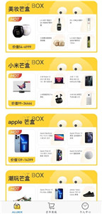 芒小哆app