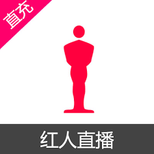 红人直播会员卡购买方法全解析