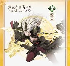 龙傲天模拟器：哪种流派称霸最强？