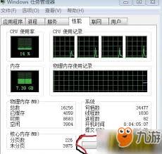 人渣scum好友联机方法超详细讲解