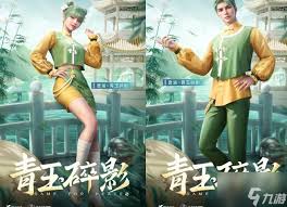 和平精英维京奇缘套装获取秘籍大公开！