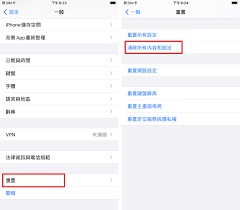 惊！苹果照片误删如何起死回生？超实用秘籍大公开！