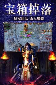 2024 最新版冰雪复古传奇手游推荐