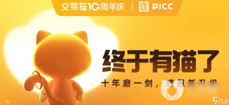 惊爆！游戏账号估价秘籍大公开+能给账号精准估价的宝藏平台全分享