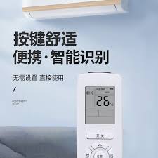 惊了！格力空调遥控器除湿功能竟藏这秘密，速来一探究竟！