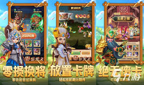 2023耐玩的手游挂机推荐排行榜