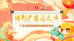 畅田影视网怎么播放