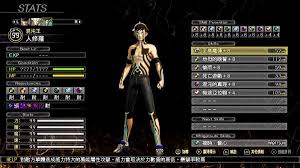 真女神转生5惊爆！人修罗与九名魔人新难度DLC全，速来一探究竟！