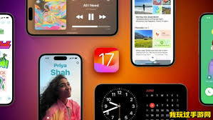 iOS17惊爆：微信双重登录功能到底支不支持？