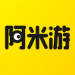 阿米游app软件