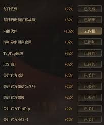 惊爆！异象回声预抽卡活动入口大，速来！