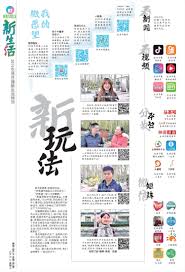 使用旺旺狗答题器，如何巧妙复制答案？这里有你想知道的秘诀！