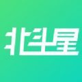 北斗星学车app软件
