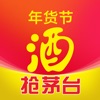 酒仙网最新版本