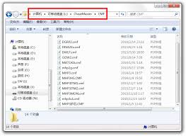 怪物猎人2G完美存档存放位置：PSP哪个文件？