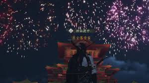燕云十六声烟花用途全解析