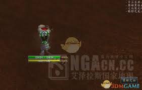 魔兽世界辛德拉声望速冲攻略_wow60怀旧服辛德拉声望怎么刷