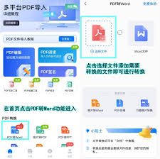 请提供具体内容，以便我按照要求进行输出。