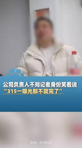 哈哈皮共享网是不是骗人的