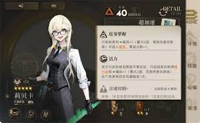 惊爆！异象回声新手开荒必备指南，带你轻松开启奇幻之旅