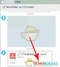 小猿口算打印功能大升级：凸显核心要点的高效改进
