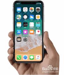 iPhone X返回主界面操作方法全解析