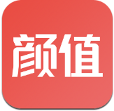 颜值部落app手机版