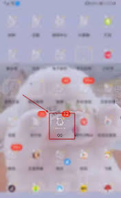 惊！你知道 QQ 连号究竟意味着什么吗？
