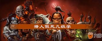 惊爆！以废土行动假死脱身技巧全，助你轻松掌握关键假死术！