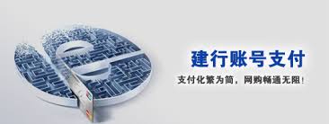 徐州最方便的网络购物网站大盘点