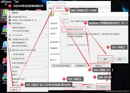 惊爆！360浏览器下载文件管理器的打开操作步骤大
