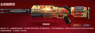 CF帮帮活动中心官网地址在哪？一文详解CF帮帮活动中心官网地址
