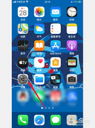 惊爆！iPhone 7 Plus 内存清理大法大，速看让手机流畅如新的秘诀！