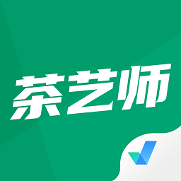 茶艺师考试聚题库手机版