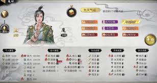 鬼谷八荒：高效提升会心的关键方法