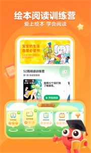 KaDa故事