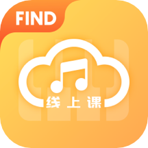 FIND线上课app官方版