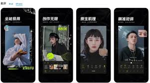 惊！醒图翻转图片竟有这等神奇操作，速来一探究竟！