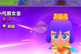 速看！爆裂小队弓箭女皇免费领取新攻略