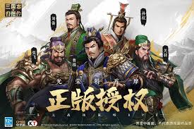 震惊！群雄纷争公测上线时间大，你绝对想不到！