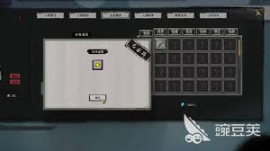 鬼谷八荒双生并蒂结婚玩法深度解析与改进技巧