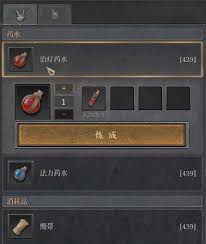 探秘越来越黑暗的秘银会究竟有何作用