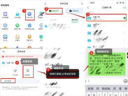 惊爆！两个手机迅雷究竟能不能互传？答案竟然是……